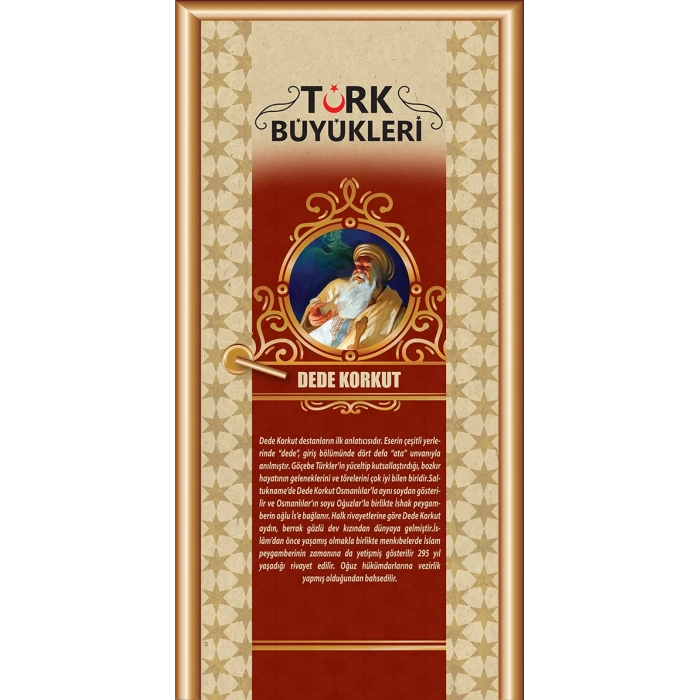 Dede Korkut Kapı Giydirme 07