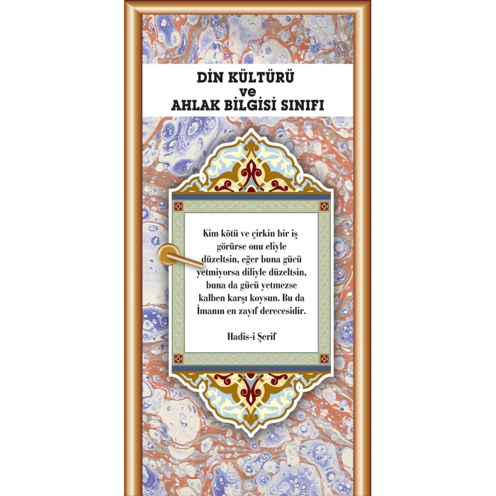 Din Kültürü Kapı Giydirme 01