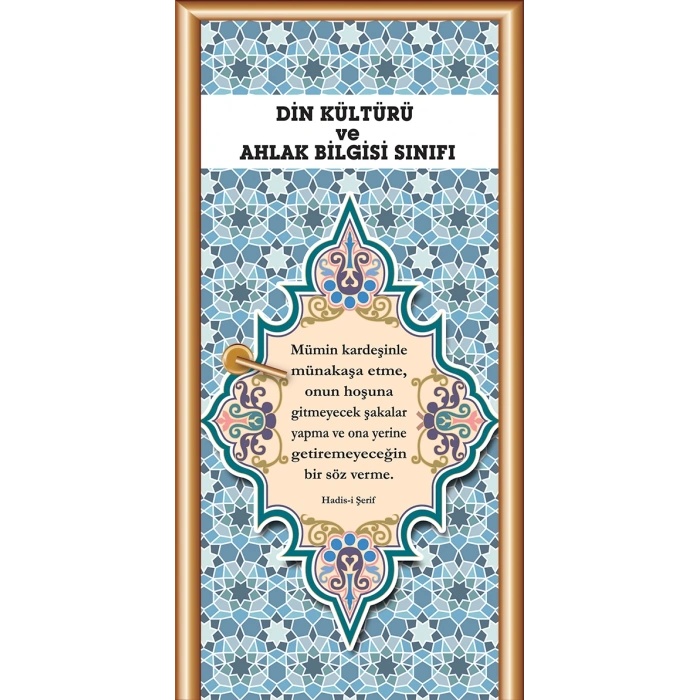 Din Kültürü Kapı Giydirme 02