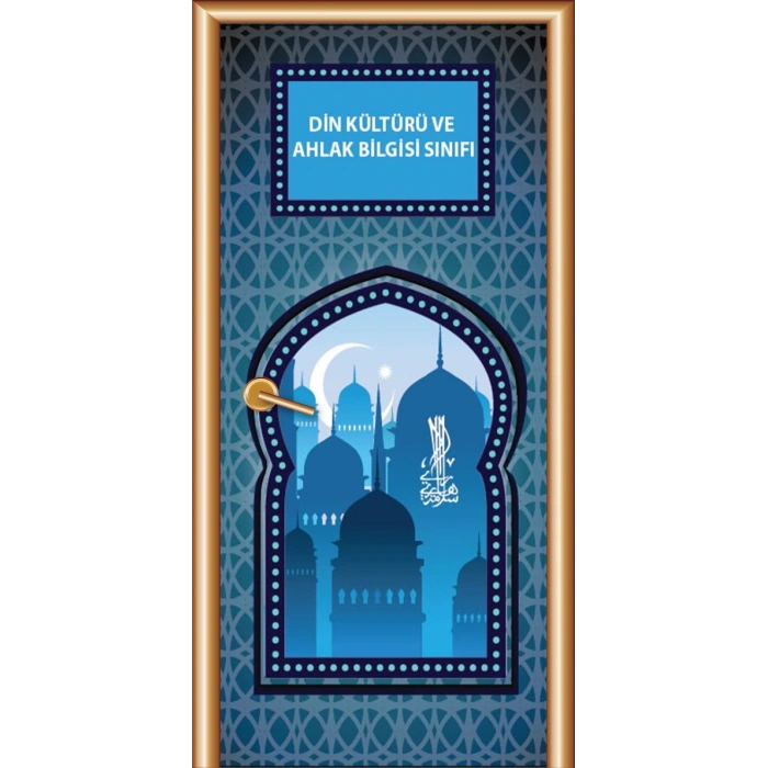 Din Kültürü Kapı Giydirme 04