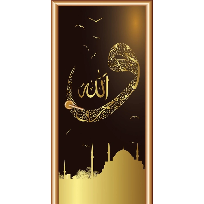 Din Kültürü Kapı Giydirme 23