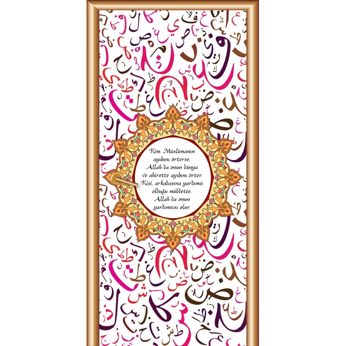 Din Kültürü Kapı Giydirme 34