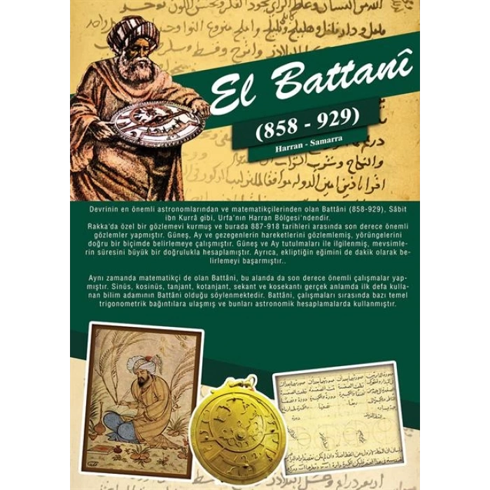 El Battani P Bİ 20