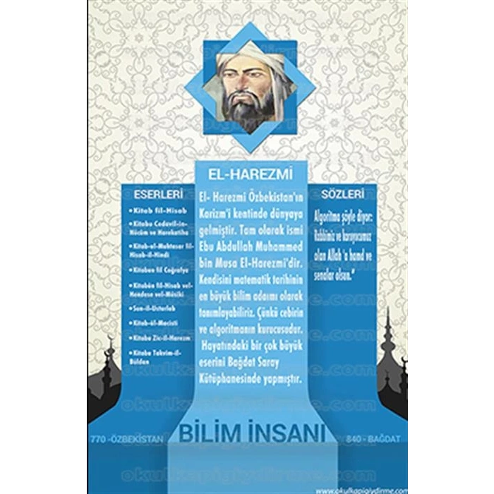 El Harezmi P Bİ 11