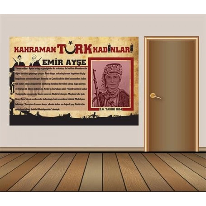 EMİR AYŞE Duvar Giydirme 04