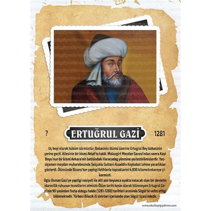 Ertuğrul Gazi P ÜTB 09