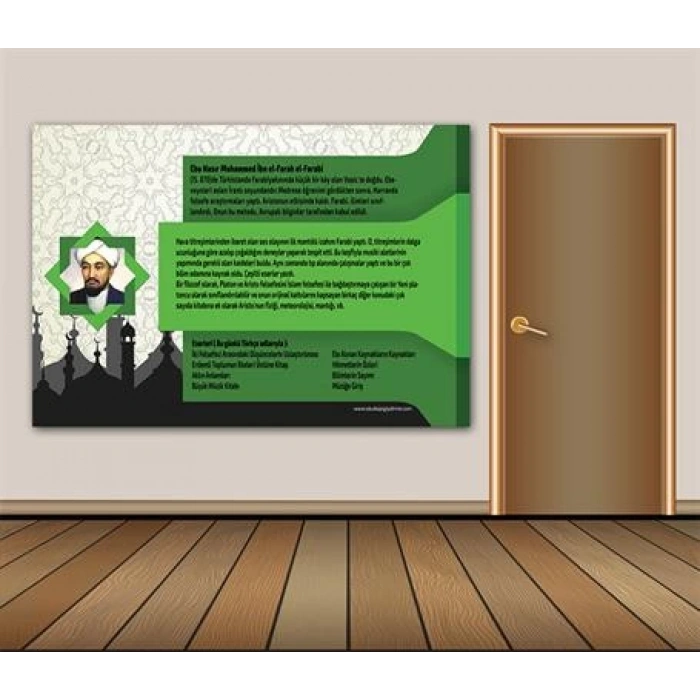 Farabi Duvar Giydirme 12