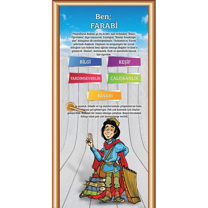 Farabi Kapı Giydirme 56