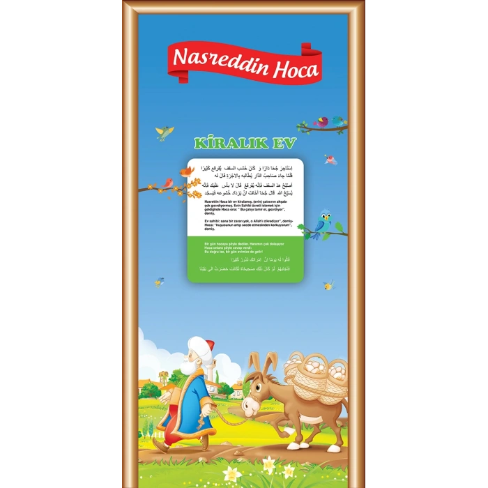 Fıkra Kapı Giydirme 04