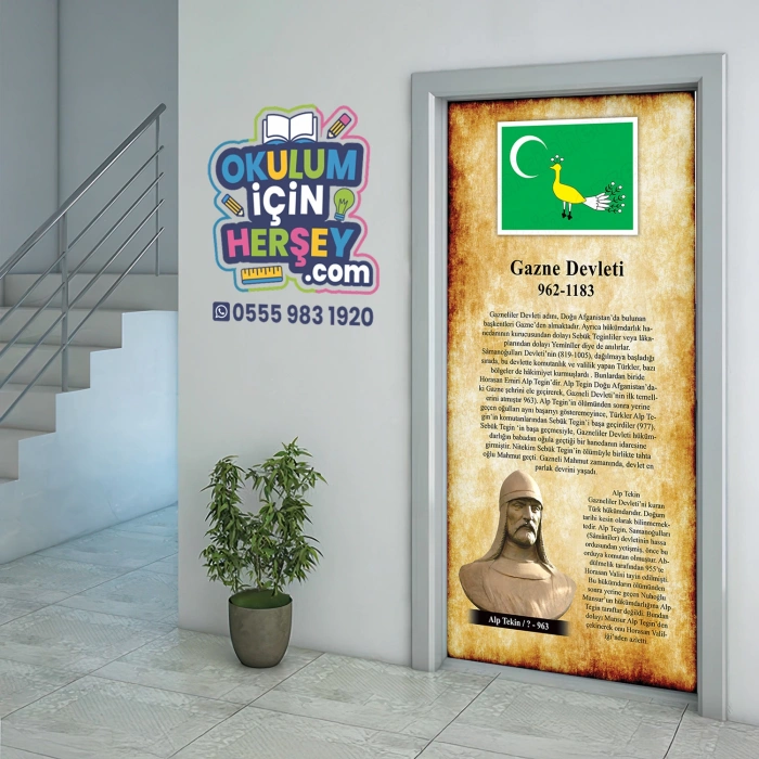 Gazne Devleti Kapı Giydirme 10