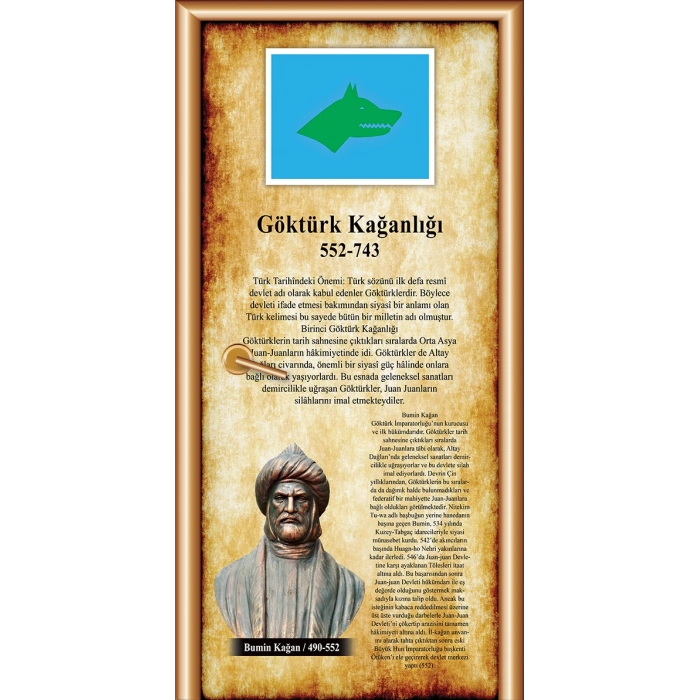 Göktürk Kağanlığı Kapı Giydirme 05