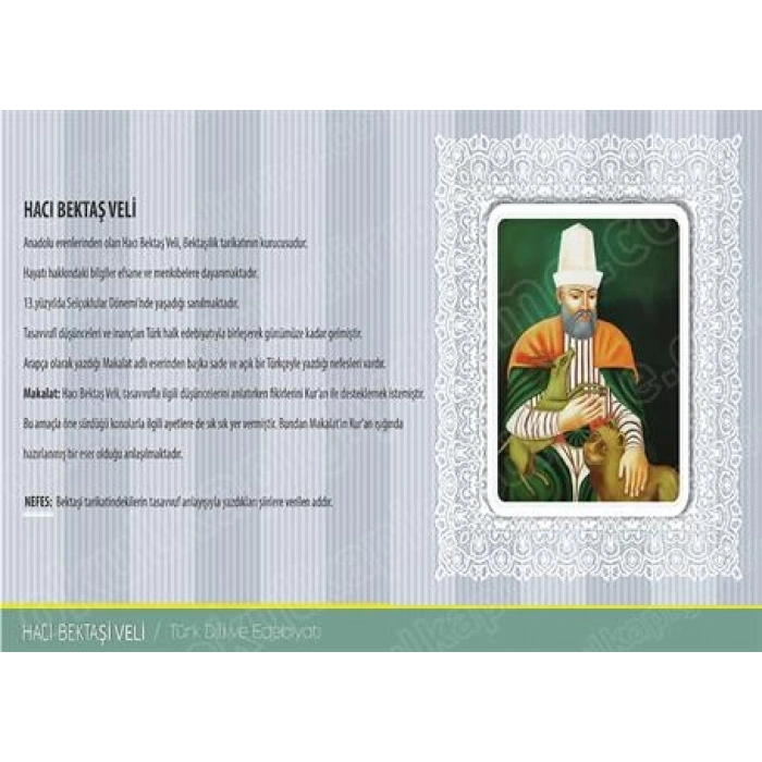 Hacı Bektaş-ı Veli P EBD 10