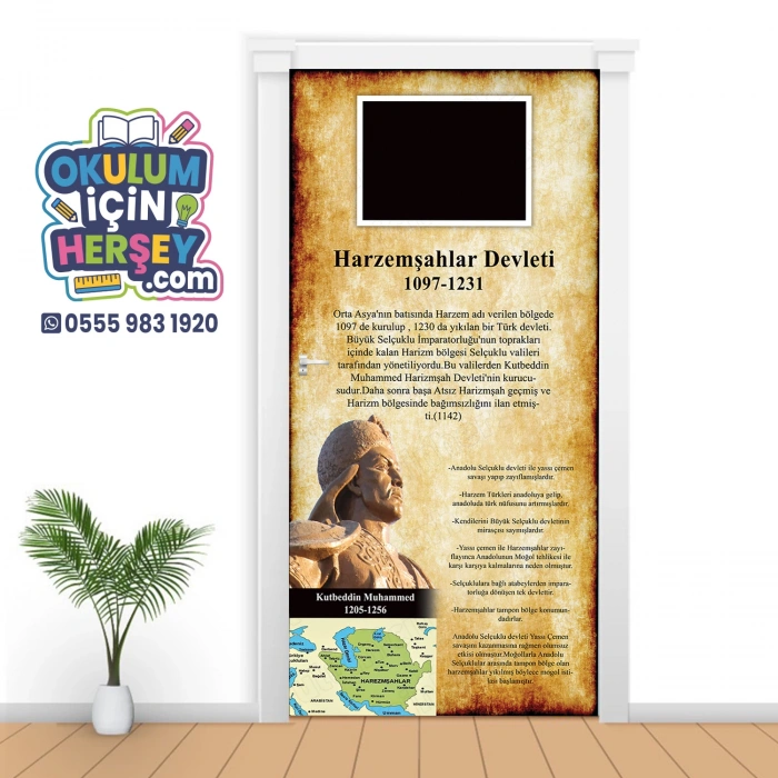 Harzemşahlar Devleti Kapı Giydirme 12