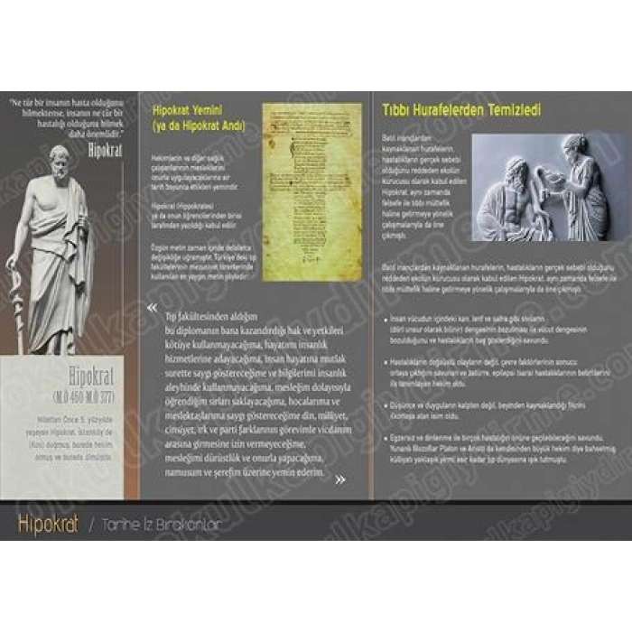 Hipokrat P T 09