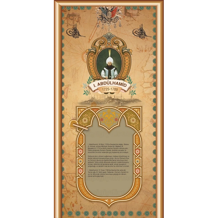 I. Abdülhamid KG OSM 67