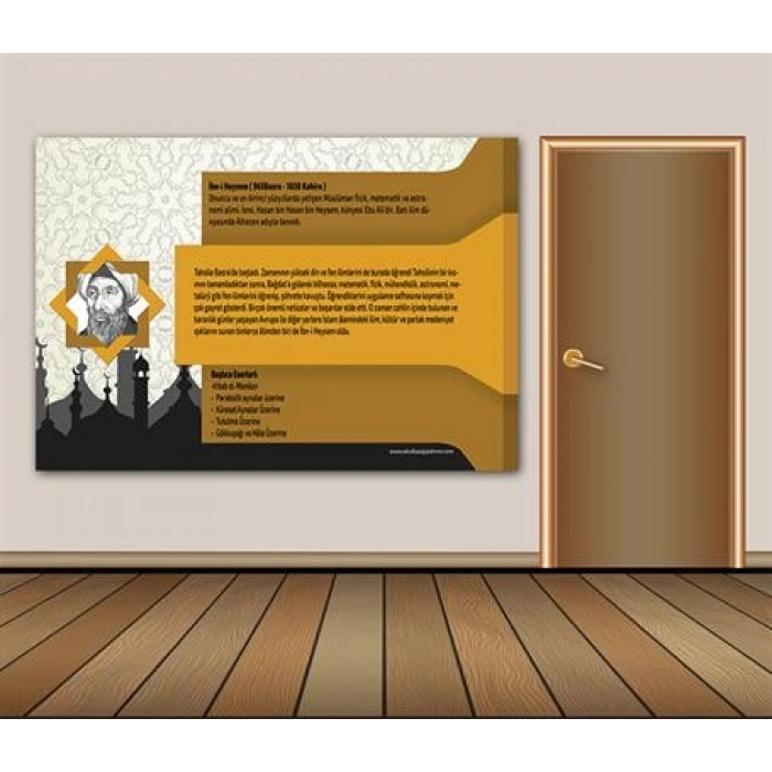 İbni Heysem Duvar Giydirme 14