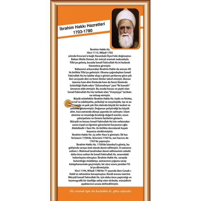 İbrahim Hakkı Bilim İnsanları Kapı Giydirme 66