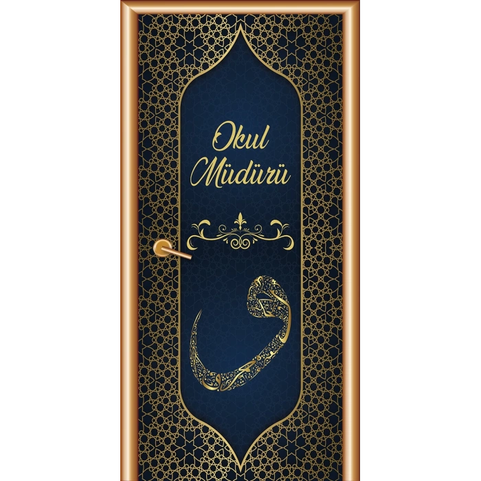 İdari Odalar Kapı Giydirme 115