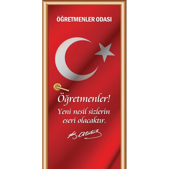 İdari Odalar Kapı Giydirme 16