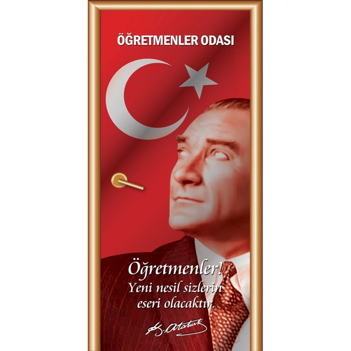 İdari Odalar Kapı Giydirme 55