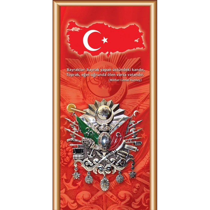 İdari Odalar Kapı Giydirme 57