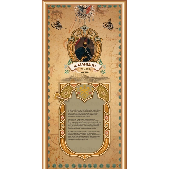 II. Mahmud KG OSM 70