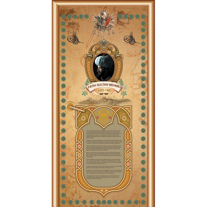 II. Mehmed KG OSM 48