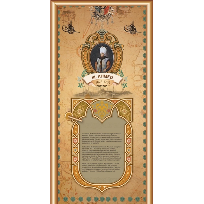 III. Ahmed KG OSM 64