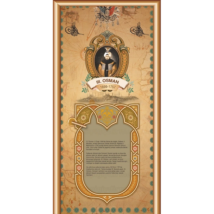 III. Osman KG OSM 65