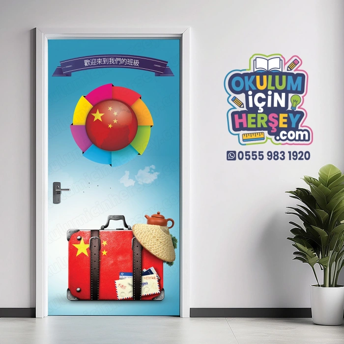 İlkokul Ortaokul Lise Kapı Giydirme 191
