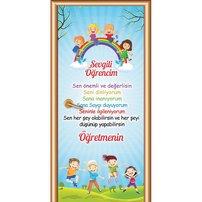 İlkokul Ortaokul Lise Kapı Giydirme 206