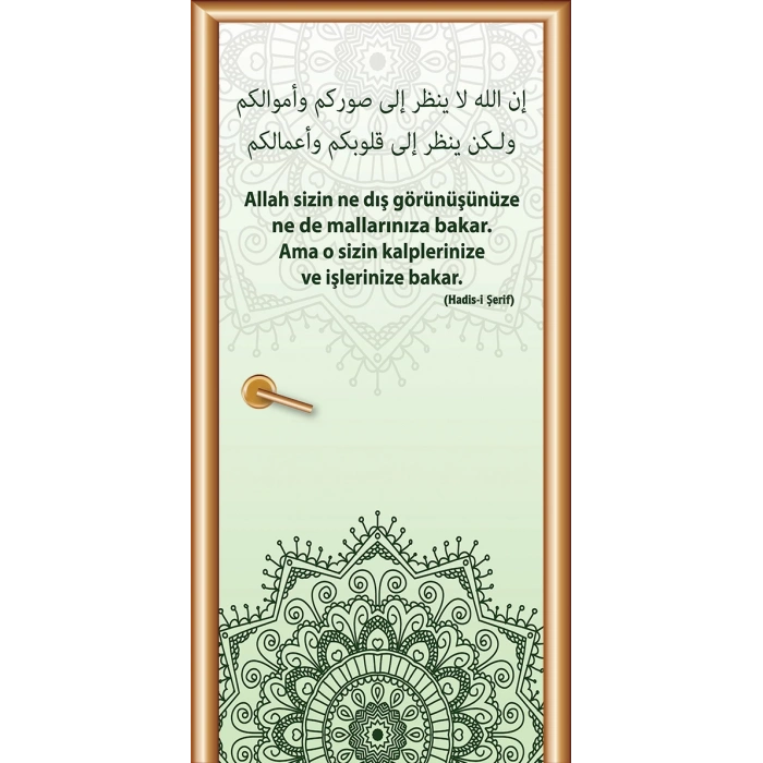 İmam Hatip Kapı Giydirme 04