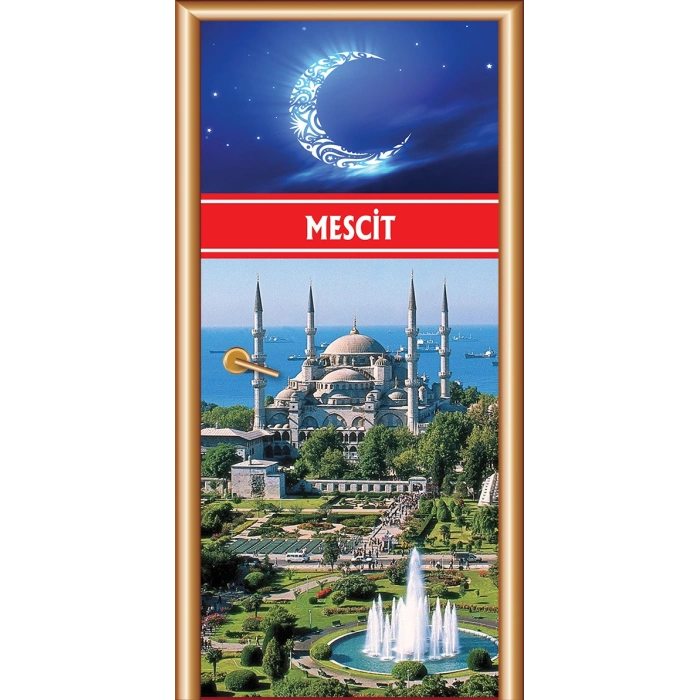 İmam Hatip Kapı Giydirme 04