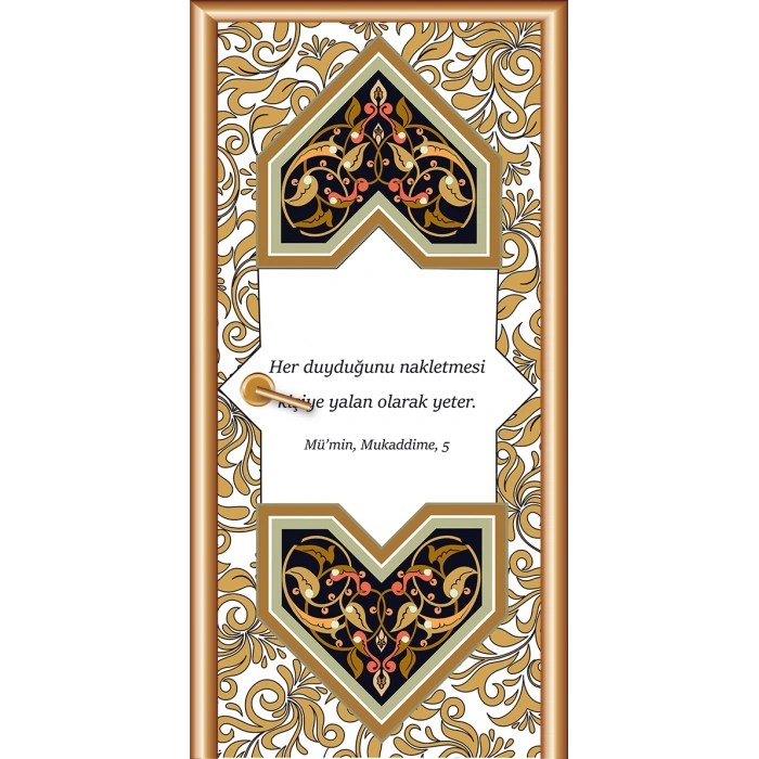 İmam Hatip Kapı Giydirme 07