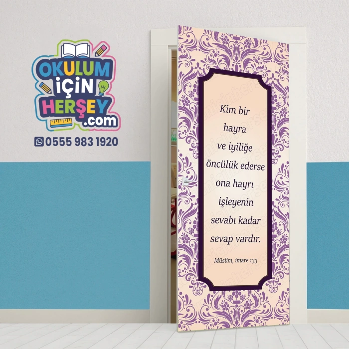 İmam Hatip Kapı Giydirme 09