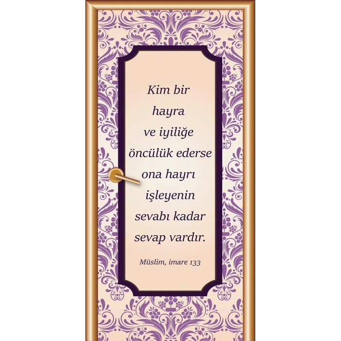 İmam Hatip Kapı Giydirme 09