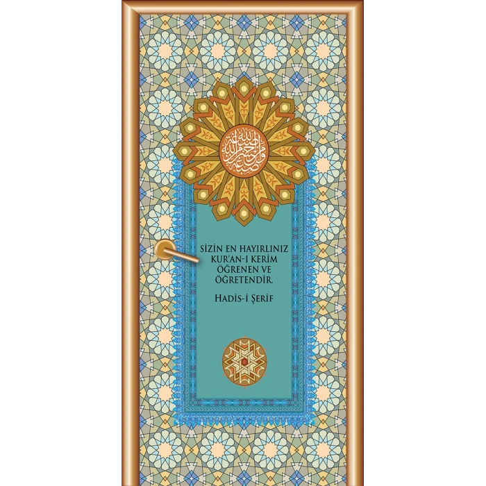 İmam Hatip Kapı Giydirme 105