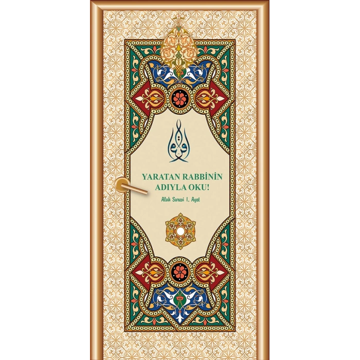 İmam Hatip Kapı Giydirme 107