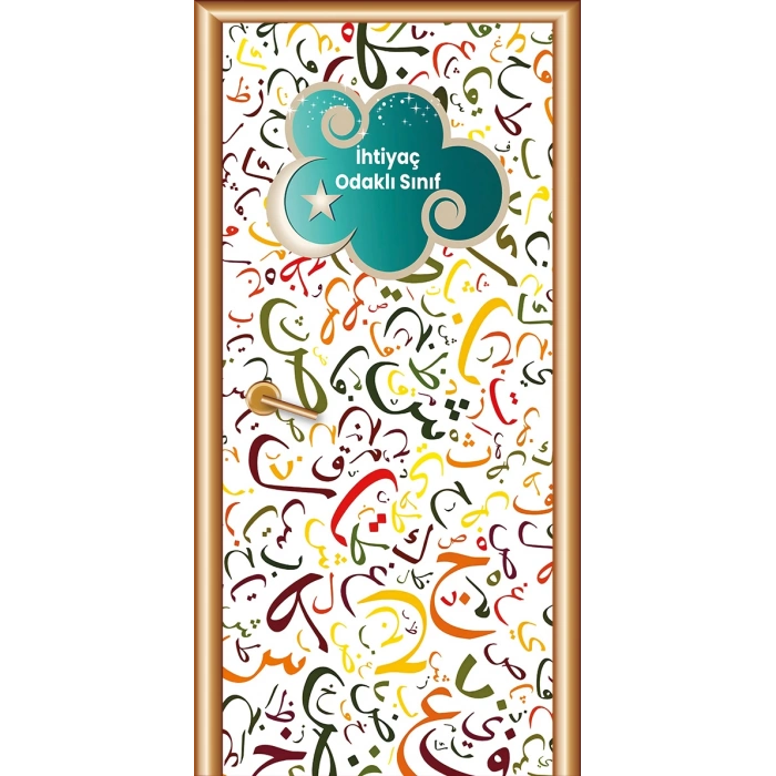 İmam Hatip Kapı Giydirme 110