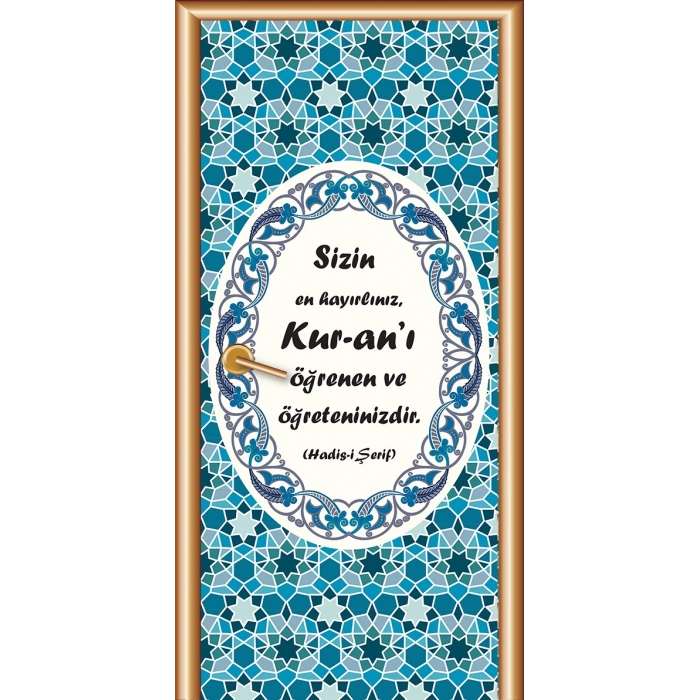 İmam Hatip Kapı Giydirme 12