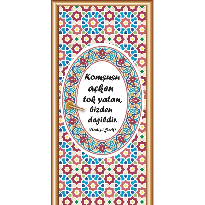 İmam Hatip Kapı Giydirme 14