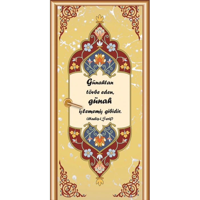 İmam Hatip Kapı Giydirme 15