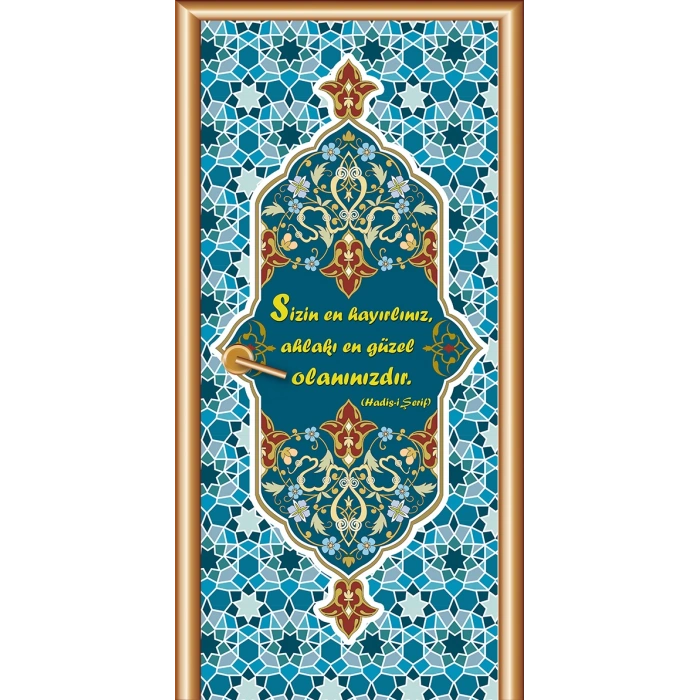 İmam Hatip Kapı Giydirme 16