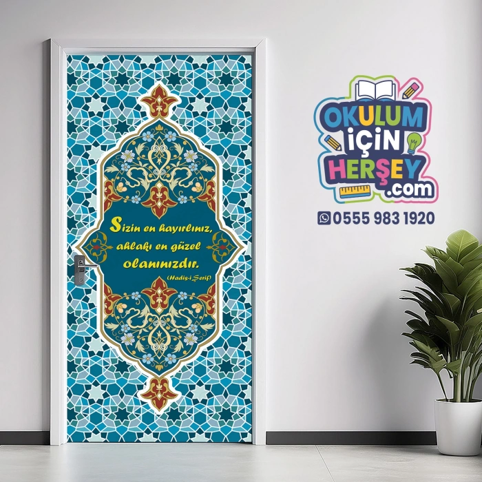 İmam Hatip Kapı Giydirme 16