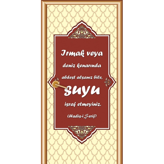 İmam Hatip Kapı Giydirme 17