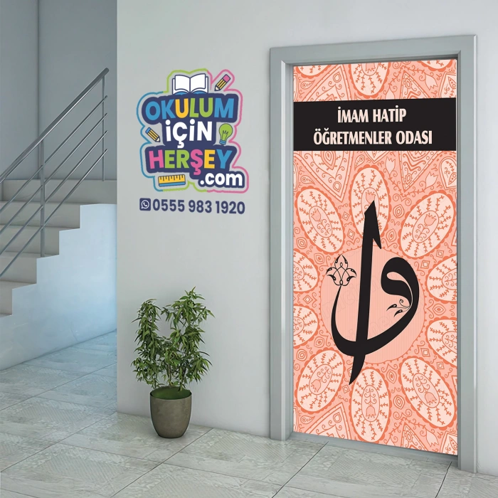 İmam Hatip Kapı Giydirme 23