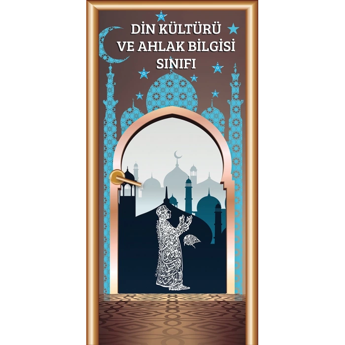 İmam Hatip Kapı Giydirme 25