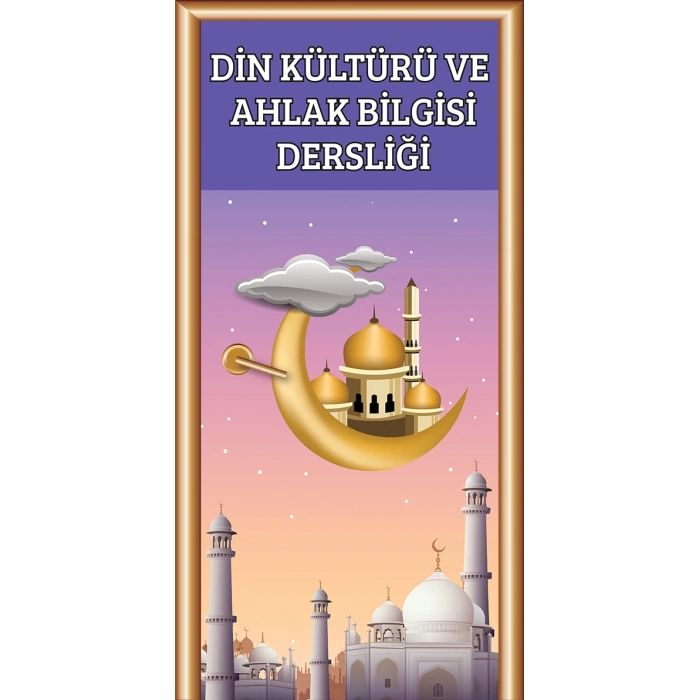 İmam Hatip Kapı Giydirme 26