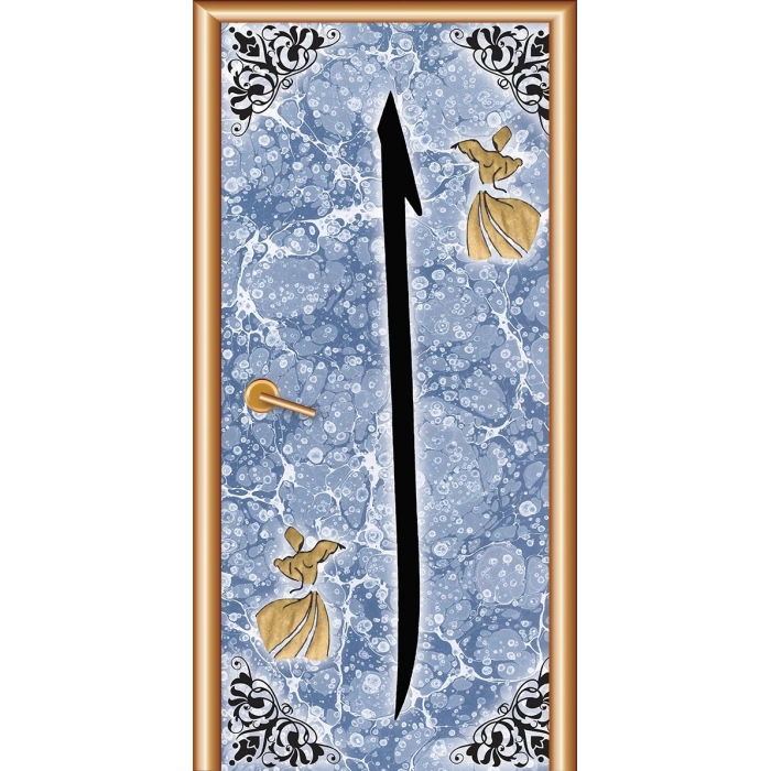 İmam Hatip Kapı Giydirme 28