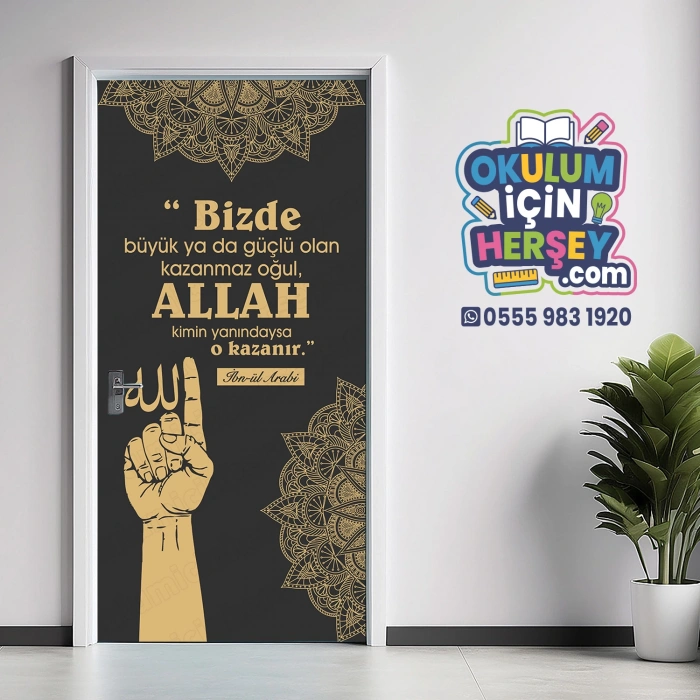 İmam Hatip Kapı Giydirme 31